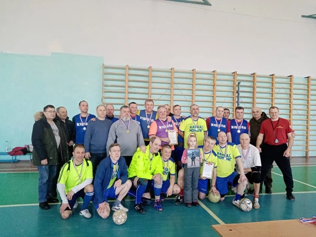 Футбольный турнир  в память о Николае Куваеве